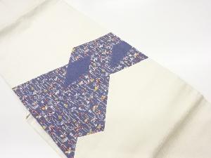 切り嵌め幾何学に宝尽くし模様名古屋帯